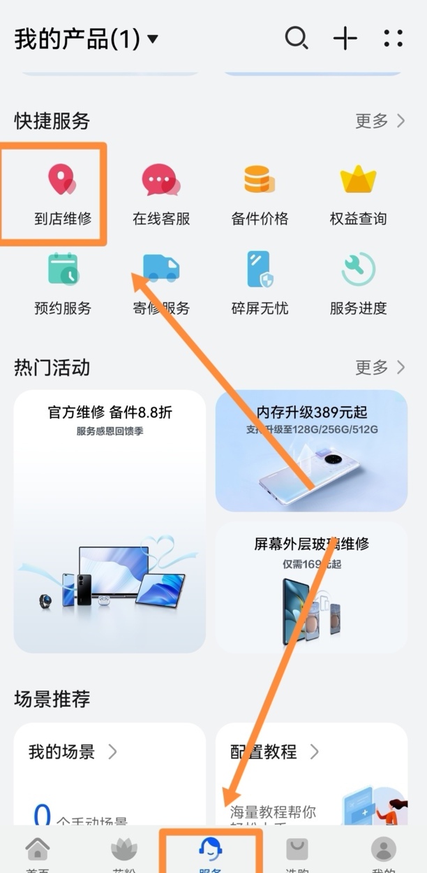 手机半天才充1%该怎么办,手机充电一直显示1%是什么原因