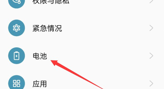 oppo手机如何取消节电模式,opporeno5pro怎么关闭省电模式