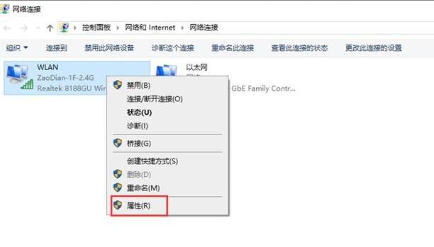 宽带无互联网连接如何做,宽带没网络怎么解决