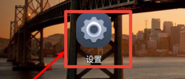 iqoo隐藏的功能大全,iqoo7怎么隐藏软件