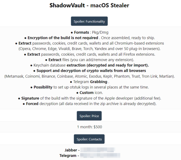 macOS 恶意软件 ShadowVault 曝光:会窃取用户密码等信息