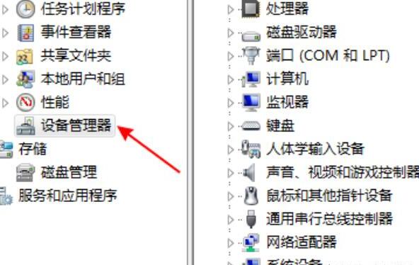 u盘无法识别如何修复,u盘坏了无法识别怎么办