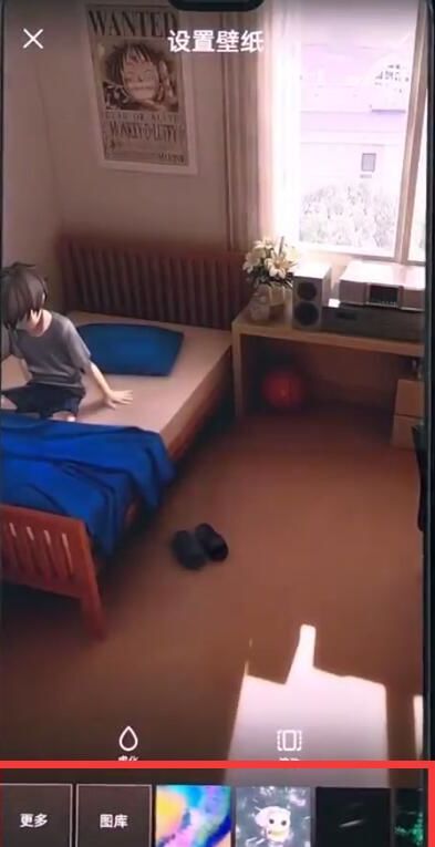 华为手机如何设置锁屏壁纸,华为nova8se怎么设置锁屏壁纸