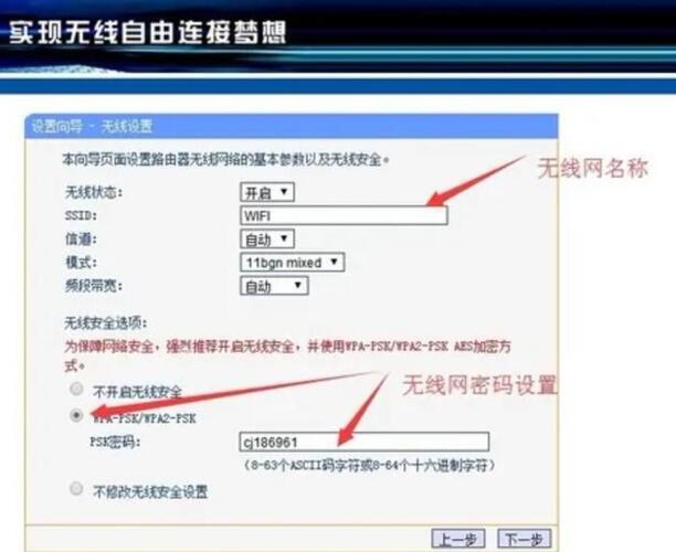 路由器恢复出厂设置了要如何设置,路由器重置后怎么设置