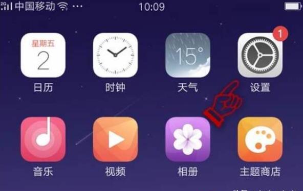 oppo手机如何查询黑名单电话信息呢,opporeno5pro怎么查黑名单 oppo手机如何查询黑名单电话信息呢,opporeno5pro怎么查黑名单