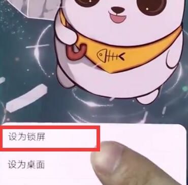 华为手机如何设置锁屏壁纸,华为nova8se怎么设置锁屏壁纸