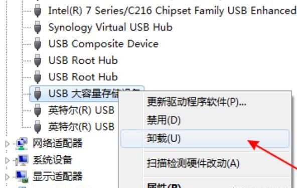 u盘无法识别如何修复,u盘坏了无法识别怎么办