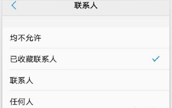 vivo手机如何设置勿扰模式(游戏勿扰)vivox60pro勿扰模式怎么设置