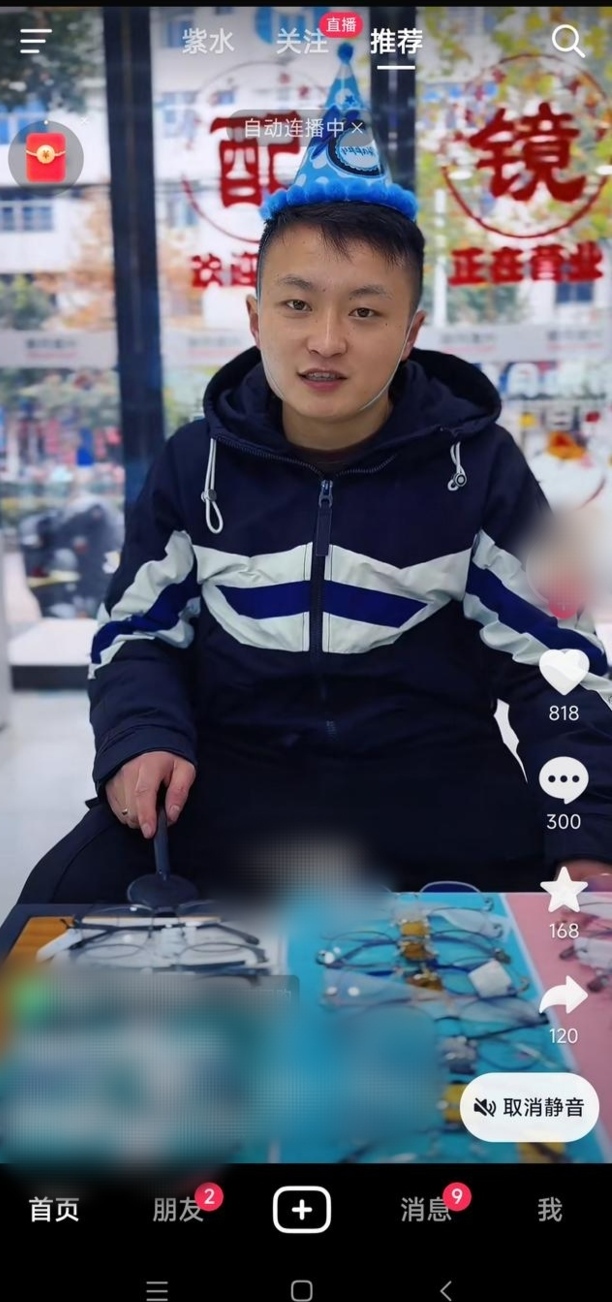 如何把视频设置成动态壁纸,华为nova8pro怎么设置动态壁纸