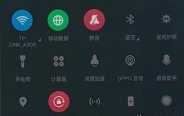 OPPO手机双击锁屏如何设置,opporeno5pro怎么双击锁屏