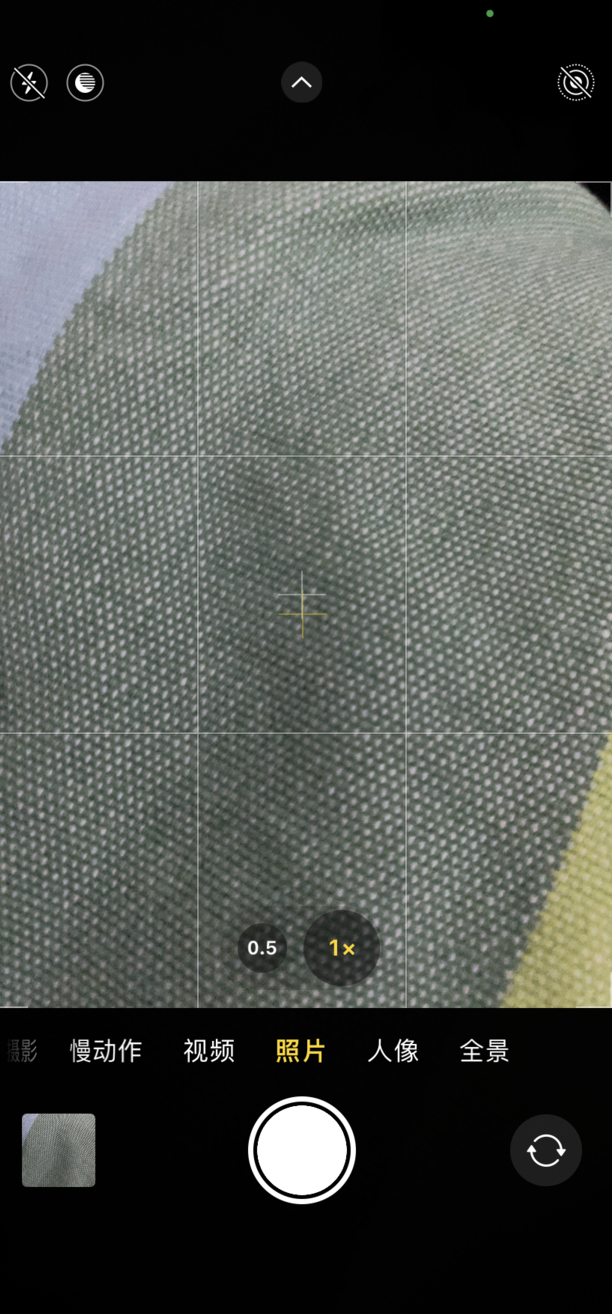 苹果相机九宫格如何弄出来,苹果相机九宫格怎么打开