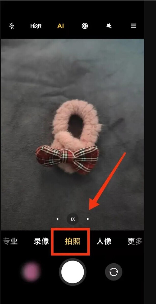 动态照片如何拍,小米11怎么拍动态照片