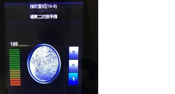 打卡机怎么录新指纹,指纹考勤机如何选购