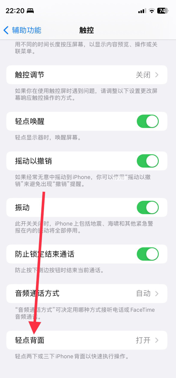 苹果手机如何召唤出siri,苹果手机siri怎么唤醒
