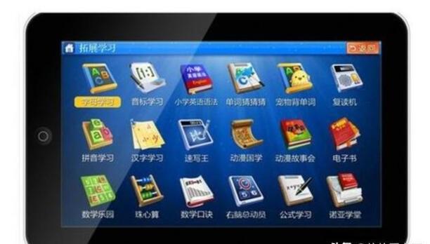 给孩子买学习机有用吗,电子书阅读器优点是什么