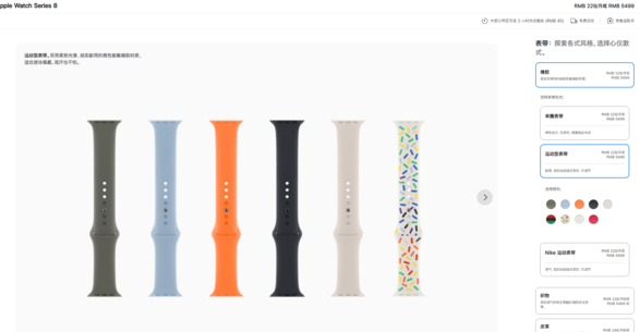 苹果在线商城启用新版设计,优化 Apple Watch 购物体验