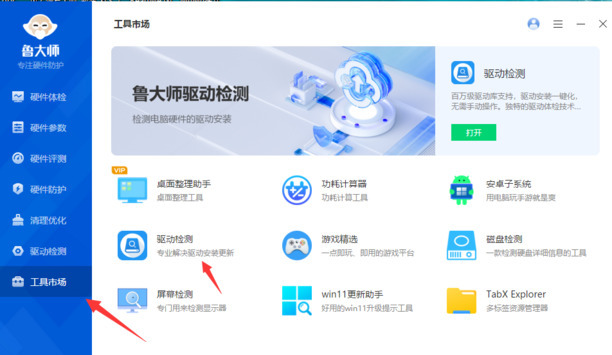 电脑没有声音怎么办解决方法大全,win10电脑没声音了如何恢复win7