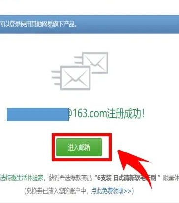 电子邮件是什么怎么弄,什么是电子邮箱