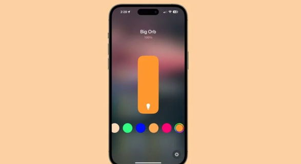 苹果发布 iOS 17/iPadOS 17 开发者预览版 Beta 3:改进功能