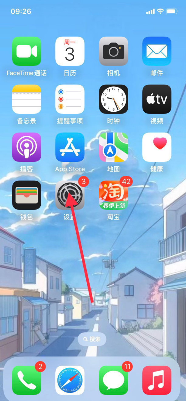 苹果相册为你推荐的照片如何更换,苹果精选照片怎么添加