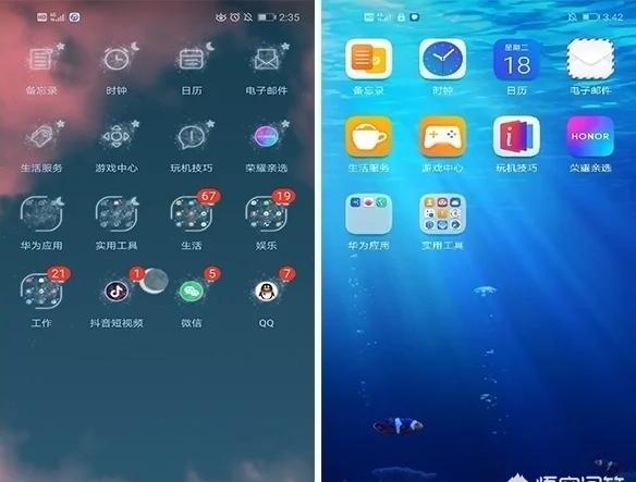 华为手机如何设置两个系统,华为nova8se怎么设置双系统