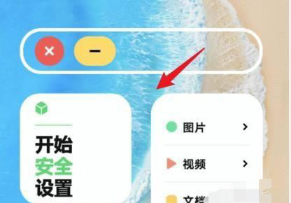 iqoo隐藏的功能大全,iqoo7怎么隐藏软件