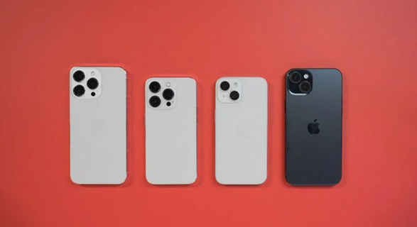 消息称苹果 iPhone 15 系列推出时间可能延迟到第四季度