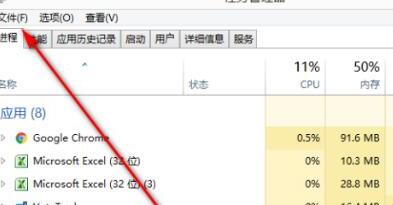 电脑任务栏一直闪烁如何解决,win7任务栏总是闪烁不停怎么办
