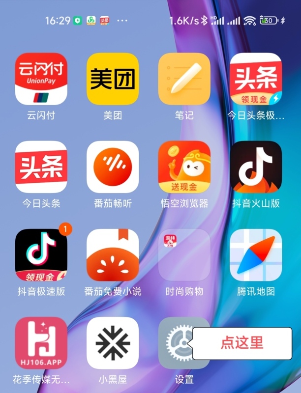 小米手机如何复制卡1到卡2联系人,小米11怎么导入联系人