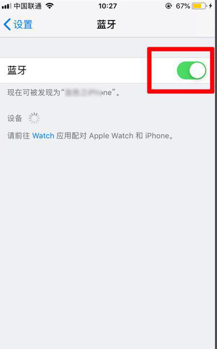 iphone如何共享wi-fi密码,iphone怎么共享wifi密码