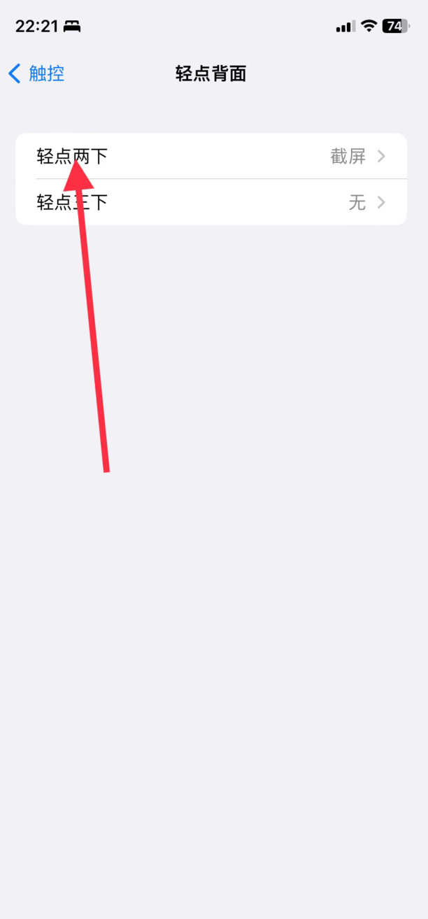 苹果手机如何召唤出siri,苹果手机siri怎么唤醒