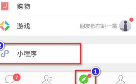 OPPO手机如何识别图片文字,opporeno5pro怎么识图