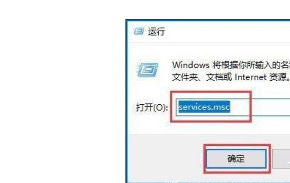 如何打开电脑的服务界面,笔记本控制面板在哪里打开