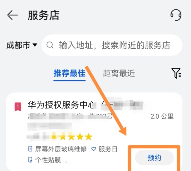 手机半天才充1%该怎么办,手机充电一直显示1%是什么原因
