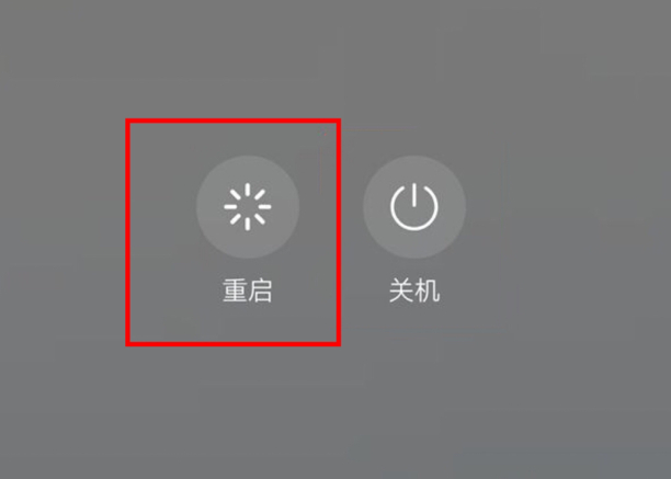 手机安全模式是什么怎么解除,什么是安全模式