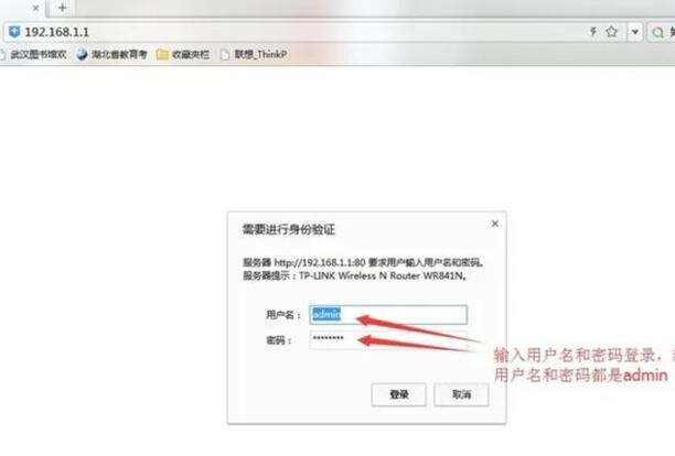 路由器恢复出厂设置了要如何设置,路由器重置后怎么设置