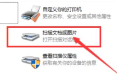 扫描仪怎么用/扫描仪的使用方法,扫描仪如何保养