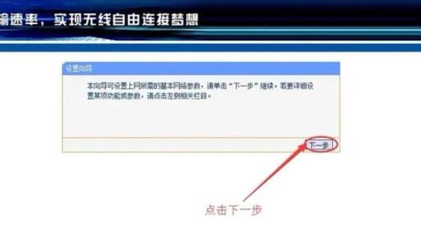 路由器恢复出厂设置了要如何设置,路由器重置后怎么设置