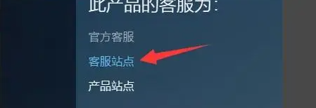 解除pubg被vac封禁(steam账号vac封禁怎么办)