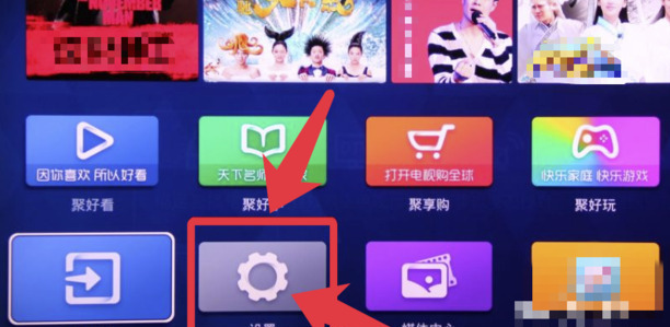 网络电视卡如何办,网络电视好卡怎么办