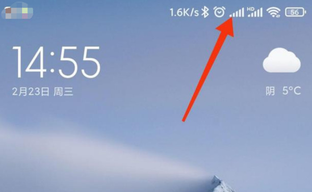 小米手机hd高清通话咋关闭,MIUI12系统怎么关闭HD模式