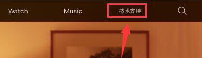 airpods如何鉴别真伪,airpods怎么验证正品