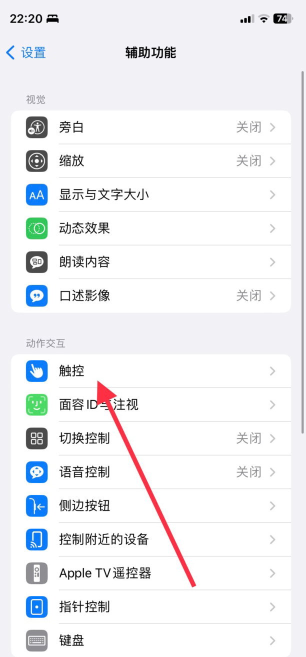 苹果手机如何召唤出siri,苹果手机siri怎么唤醒