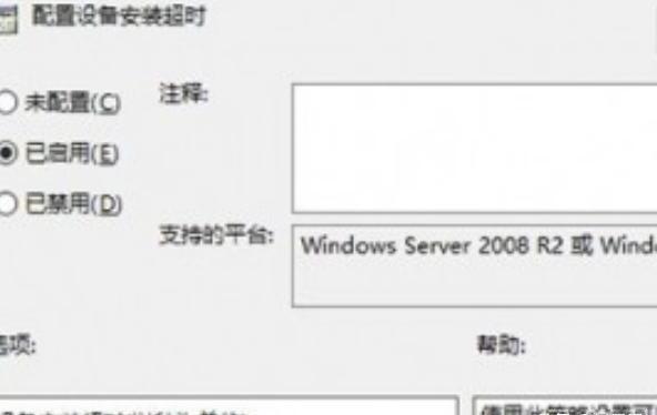 WIN10系统后电脑没有声音的解决办法,win10电脑没声音怎么办