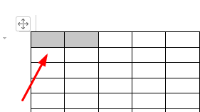word将两个单元格合成一个
