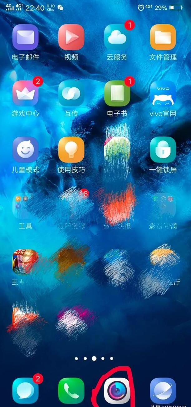 vivo水印相机如何设置,vivox60怎么自定义水印