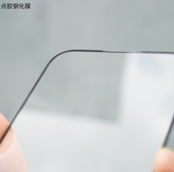 苹果 iPhone 15 系列钢化膜照片曝光