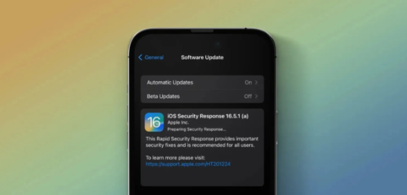 苹果已关闭 iOS 16.5.1 验证通道,无法降级