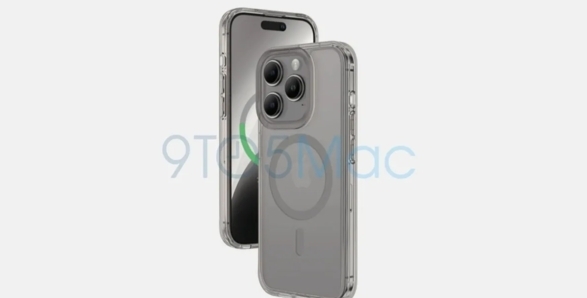 又一款苹果 iPhone 15 机型现身监管机构 又一款苹果 iPhone 15 机型现身监管机构
