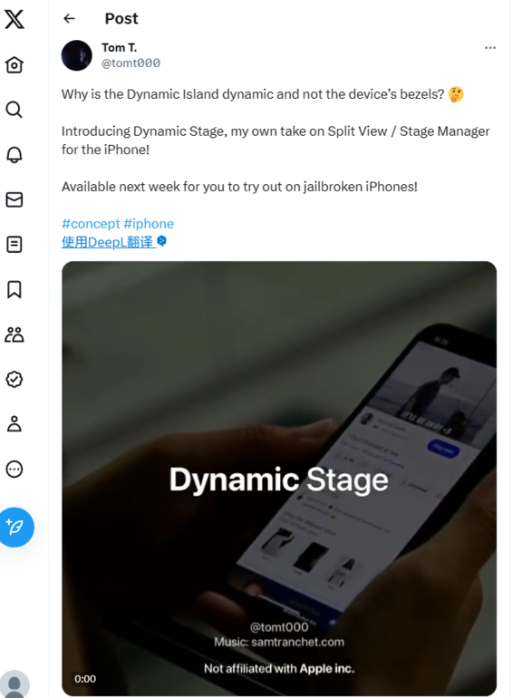 开发者带来 iPhone 越狱插件，实现分屏功能